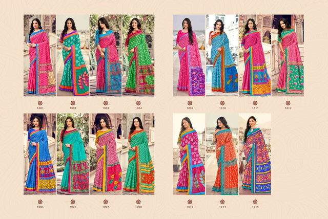 Jiyaan Resham Fancy Designer Wholesale Saree Collection